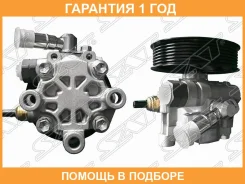 ����� ��� SAT / STVP12 �������� 12 ��� STVP12 ����