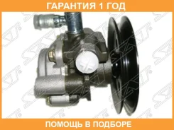 ����� ��� Toyota Hiace 89-04 / Dyna 99-11 SAT / STVP25 �������� 12 ��� STVP25 ����