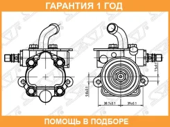 ����� ��� MMC Pajero 4M40 90- SAT / STVP73 �������� 12 ��� STVP73 ����
