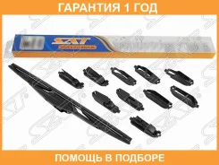 ���� ���������������� ������ 12 (300mm) SAT / Stwbr030 �������� 12 ��� STWBR030 ����