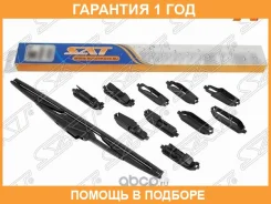 ����� ���������������� ������ 16 (400mm) SAT / Stwbr040 �������� 12 ��� STWBR040 ����