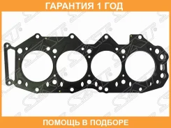 ��������� ��� Mazda Proceed/Titan WL-T SAT / STWL0110271A �������� 12 ��� STWL0110271A ����
