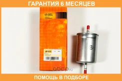 ������ ��������� JUST Drive / JDF0101 �������� 6 ��� JDF0101 ����
