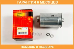 ������ ��������� JUST Drive / JDF0136 �������� 6 ��� JDF0136 ����