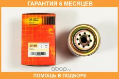 ������ ��������� JUST Drive / JDF0095 �������� 6 ��� JDF0095 ����