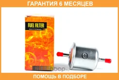 ������ ��������� JUST Drive / JDFC236 �������� 6 ��� JDFC236 ����