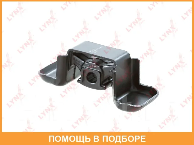 ����� ��������� Lynxauto / ME2630 ME2630 ����