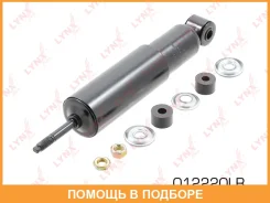 ����������� �������� Lynxauto / O12220LR O12220LR ����