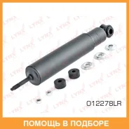 ����������� �������� Lynxauto / O12278LR O12278LR ����