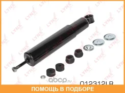 ����������� | ����� ����/��� | Lynxauto / O12312LR O12312LR ����