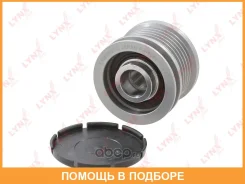 ����� ���������� ���� ���������� Lynxauto / PA1089 PA1089 ����
