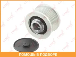 ����� ���������� ���� ���������� Lynxauto / PA1193 PA1193 ����
