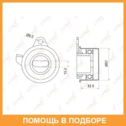 ����� �������� ����� ��� Lynxauto / PB1032 PB1032 ����