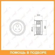 ����� �������� / ��� Lynxauto / PB1036 PB1036 ����