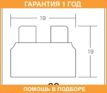 �������������� 7.5Amp Polarg / D3003 D3003 ����