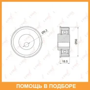 ����� �������� ����� ��� Lynxauto / PB1037 PB1037 ����