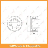 ����� �������� / ��� Lynxauto / PB1042 PB1042 ����