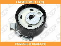 ����� ����� ��� �������� FORD Maverick/Mazda Tribute 2,0 SAT / STYF0912700 STYF0912700 ����