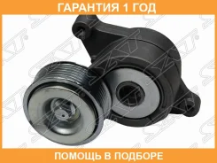 ���������� Mazda 3 03-19 / Demio 07-14 SAT / STZ60115980B �������� 12 ��� STZ60115980B ����