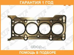 ��������� ��� ������ SAT / STZJ0110271A �������� 12 ��� STZJ0110271A ����