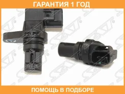 ������ ��������� ����������� SAT / STZJ0118230 �������� 12 ��� STZJ0118230 ����
