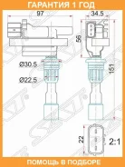 ������� ��������� Mazda ZL#/ZM# Familia BJ5# 98- SAT / STZL0118100 �������� 12 ��� STZL0118100 ����