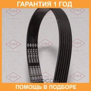 ������ ������������ 6PK2498 Tatsumi / TFB1220 �������� 12 ��� TFB1220 ����