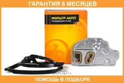 ������ �������� JUST Drive / JDH0029 �������� 6 ��� JDH0029 ����