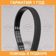 ������ ������������ 4PK895 Tatsumi / TFB1268 �������� 12 ��� TFB1268 ����