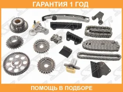 �������� ���� ��� Suzuki H20/25/27A 2,0-2,7 Escudo/Grand Vitara 97- SAT / TKSZ205C �������� 12 ��� TKSZ205C ����