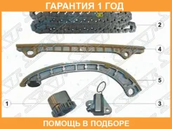�������� ���� ��� Suzuki M13A/M15A/M16A 98- SAT / TKSZ230C �������� 12 ��� TKSZ230C ����