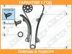 �������� ���� ��� Toyota 1ZZ-FE 00-06 SAT / TKTY301C �������� 12 ��� TKTY301C ����