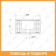 ����� ������������ / ��� Lynxauto / PB3033 PB3033 ����