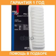 ������ ��������� Profix / Prata045 PRATA045 ����
