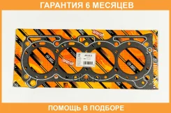 ��������� ���(������) JUST Drive / JPC0131 �������� 6 ��� JPC0131 ����