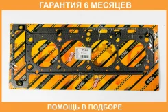 ��������� ����������������� JUST Drive / JPC0145 �������� 6 ��� JPC0145 ����