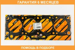 ��������� ����������������� JUST Drive / JPC0160 �������� 6 ��� JPC0160 ����