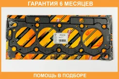 ��������� ����������������� JUST Drive / JPC0155 �������� 6 ��� JPC0155 ����