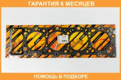 ��������� ��� (������) JUST Drive / JPC0168 �������� 6 ��� JPC0168 ����