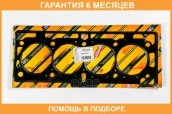 ��������� ����������������� JUST Drive / JPC0182 �������� 6 ��� JPC0182 ����