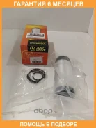 ����� JUST Drive / JPF0022 �������� 6 ��� JPF0022 ����