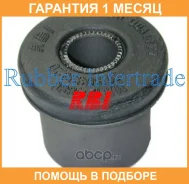 ����������� RBI / M2445P M2445P ����
