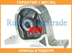 ����������� RBI / O10201FA �������� 1 ��� O10201FA ����