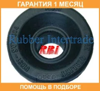 ������ RBI / O130980 O130980 ����