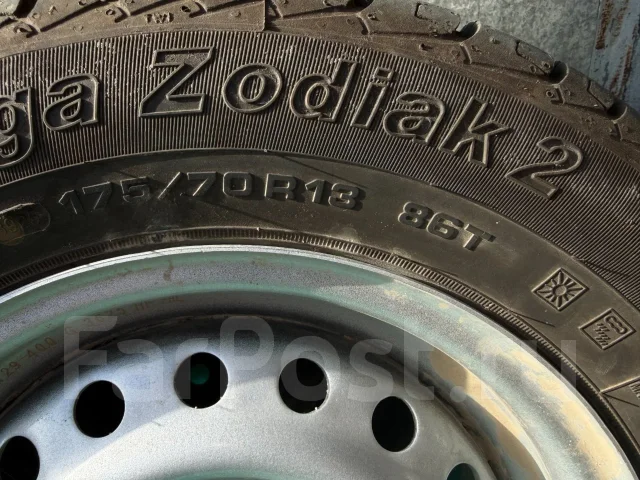 Tunga Zodiak 2. ������, 2025 ���, �/�, ����� �� 5 % ����