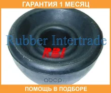 ����������� RBI / O23090SY O23090SY ����