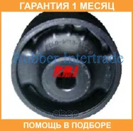 ����������� RBI / O25094B O25094B ����