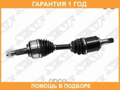 ������ � ����� FR Toyota LAND Cruiser 200 2UZFE/1Vdftv 07- SAT / TO5200 �������� 12 ���, ������ �������� TO5200 ����
