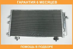 �������� ������������ JUST Drive / JPH0027 �������� 6 ��� JPH0027 ����
