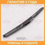 ����� ���������������� ��������� 350�� Tatsumi / TFG1035 �������� 24 ��� TFG1035 ����
